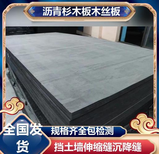 产品图18